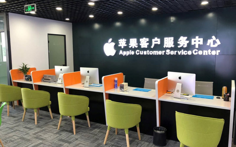 哈尔滨香坊区深圳苹果维修服务网点